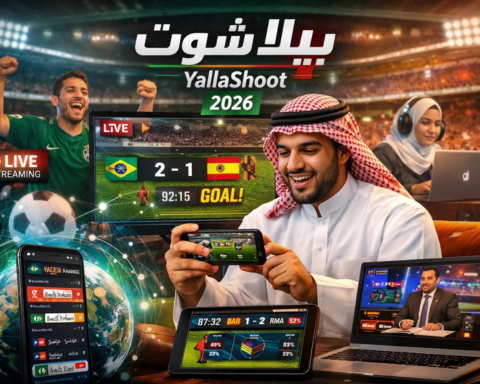 YallaShoot